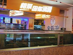 -令狐冲烤鱼·烧菜馆(达明店)