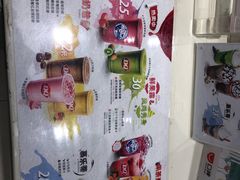 -DQ·蛋糕·冰淇淋(回龙观同成街)