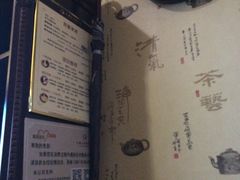 -大桶大足浴(广灵店)