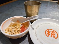 -探鱼·鲜青椒爽麻烤鱼(正佳广场店)
