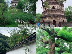 -虎丘山风景名胜区