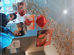 -星怡会·新加坡新美食(苏州中心店)