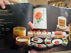 -全聚德(上海首店浦东店)