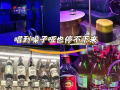 -欢乐迪KTV(南京夫子庙三山街店)