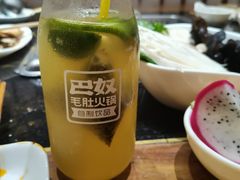 -巴奴毛肚火锅(大剧院店)