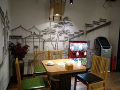 -南京人家(盛京大奥莱店)