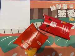 -汉堡王(南通星光耀店)