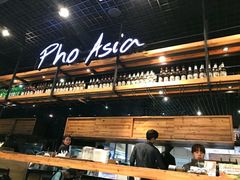 -Pho Asia 亚阁越南料理(上海来福士广场店)
