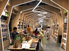 -覔书店(壹方城店)