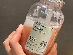 -喜茶(北京五棵松华熙店)