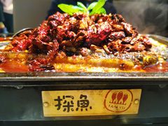 重庆豆花烤鱼-探鱼·鲜青椒爽麻烤鱼(朝阳悠唐广场店)