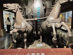 -马鞍山市博物馆