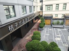 -北京崇文门桔子水晶酒店
