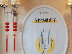 -深圳春天阳光医院·轮廓抗衰中心