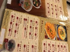 菜单-金莲记(茨厂街店)