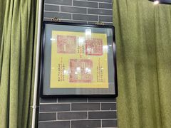 -金家老三饭庄(常营店)