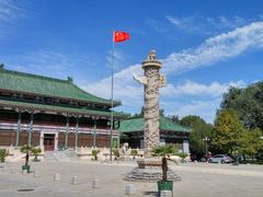 -国家图书馆·古籍馆