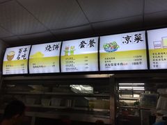 -武松家(丰益桥店)