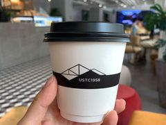 -USTC1958东区·by UNILAB