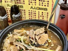 -三叔牛杂火锅店(三淮大街15号店)