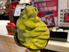-肯德基(星河店)