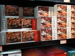 -黑色经典臭豆腐·湖南特产(坡子街特产局店)