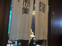 -悦棠火锅(天府三街店)