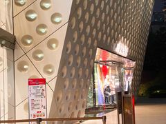 -PRADA普拉达(国金中心店)