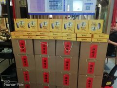 -湘味淳(千禧街店)