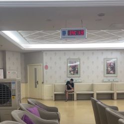 -重庆五洲妇儿医院·妇幼保健
