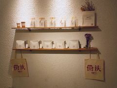-Cafe on warm(丹霞店)