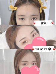 -久匠·纹眉纹绣半永久