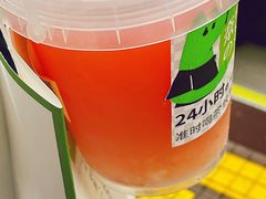 -奈雪的茶(新天地广场PRO店)