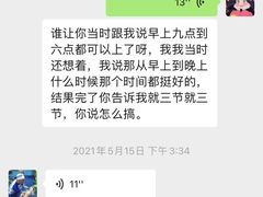 -海帆亲子游泳(顺义店)