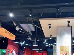 大堂-领蟹祥记·香辣蟹·特色小海鲜(奥体天虹店)