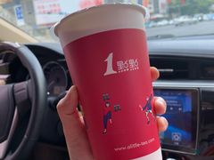 -1点点(东门电玩城店)