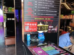 -唱吧麦颂KTV·派对(东坝店)