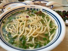 -丝路伊兰·兰州牛肉面(马连道店)