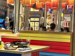 -姜胖胖无限自助烤肉(弹子石店)