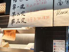-mbd(华山路店)