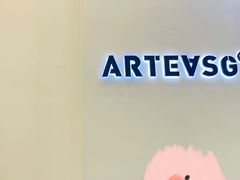 -ARTEASG啊T·新加坡奶茶(丹东万达店)