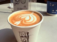 -Beans Solo豆号咖啡(百家湖花园店)