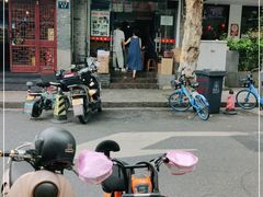 -无名氏面馆(邮电路店)