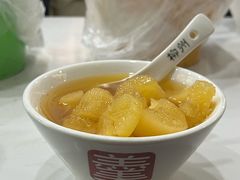 -张飞木薯羹(金鱼巷店)