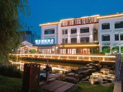 -明仕田园酒店