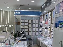-青岛亨得利眼镜(城阳家佳源店)
