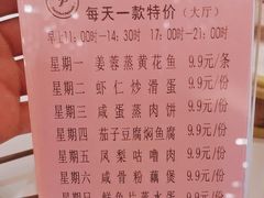 -半岛太子酒家(海港城店)