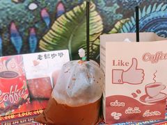 -半坡九号老挝冰咖啡