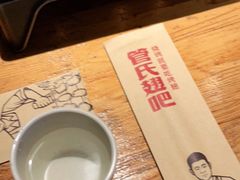 -管氏翅吧(护国寺店)