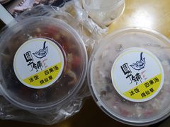-一品郑记重庆牛肉米线馆(东泰路店)